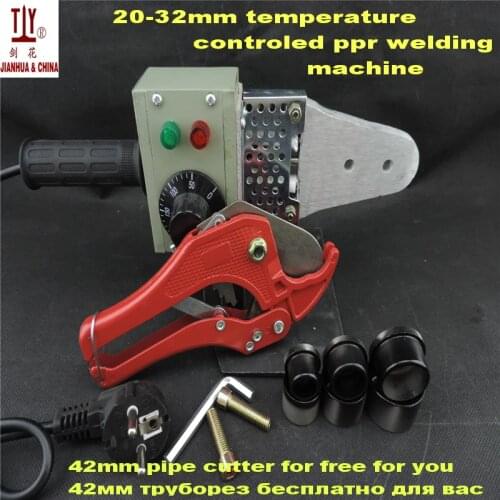 Free shipping Temperature controled 20-32mm 220V plastic ppr pipe tube welding machine with 42mm pipe cutter paper box package