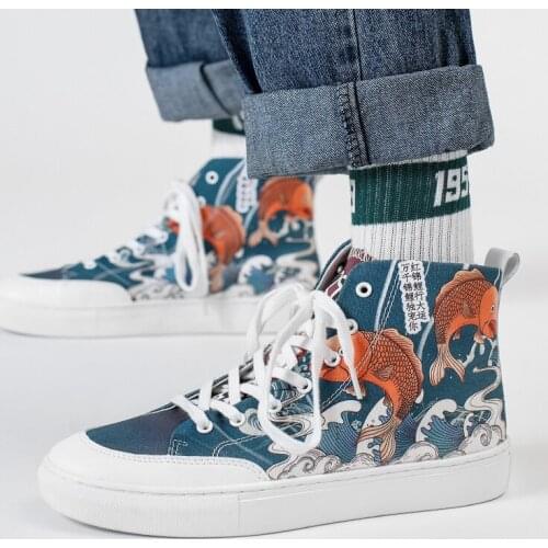 Minika Skateboarding Shoes