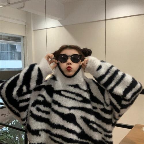 Korean Style Loose Zebra Pattern Knitted Sweater Women 's New Casual Long Sleeve Pullover Top