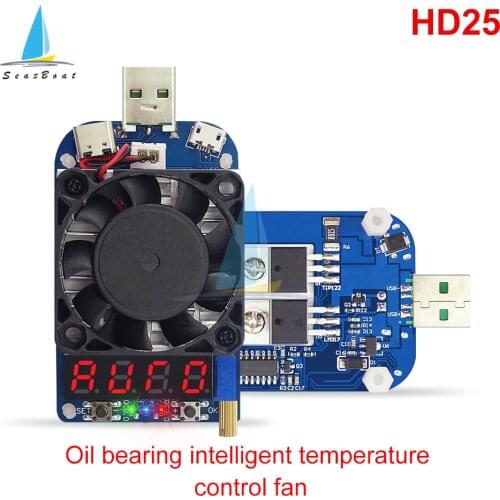 HD25 HD35 Intelligent Trigger QC2.0 QC3.0 Electronic USB Load Resistor Discharge Battery Test Adjustable Current Voltage 35W 25W