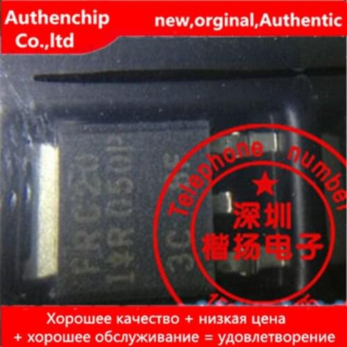 10pcs 100% new original IRFRC20 TO252 real photo