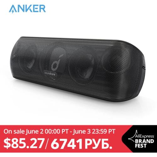 Anker Soundcore Motion+ Bluetooth Speaker with Hi-Res 30W Audio, Extended Bass and Treble, Wireless HiFi Portable Speaker