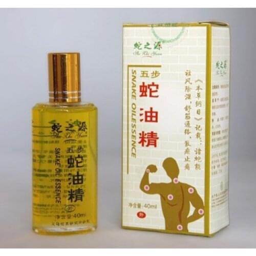 AWC Snake Balms China