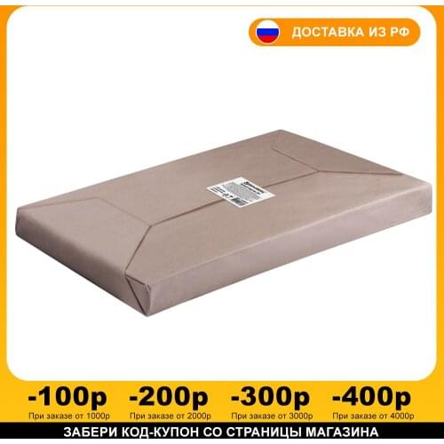 Кабели компьютерные BRAUBERG China At AliExpress