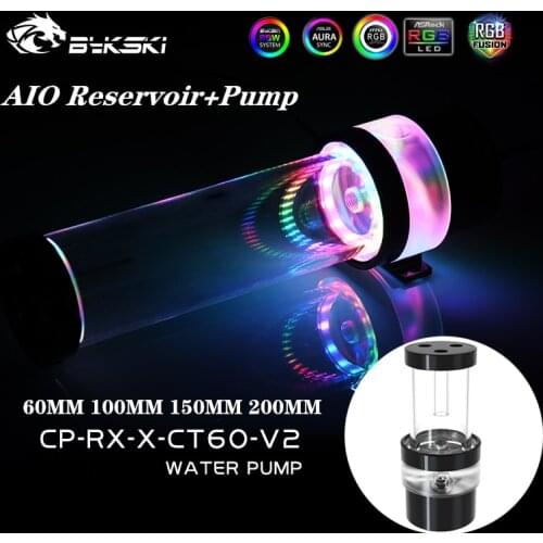 Bykski AIO Reservoir+DDC Pump Combination With Lighting Maximum Flow 400L / H Max Lift 3 Meter RGB Mute PUMP CP-RX-X-CT60-V2