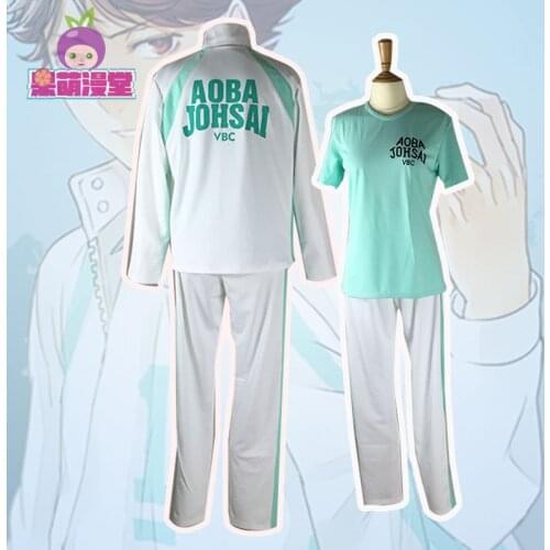 Haikyuu Cosplay Costume Oikawa Tooru Mens Haikyuu Aoba Johsai Jersey White Cosplay Costumes