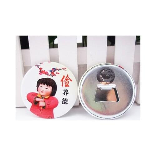 DIY personalized customized made 58mm badge refrigerator sticker beer bottle opener tin plate 100pcs magnetic button badges