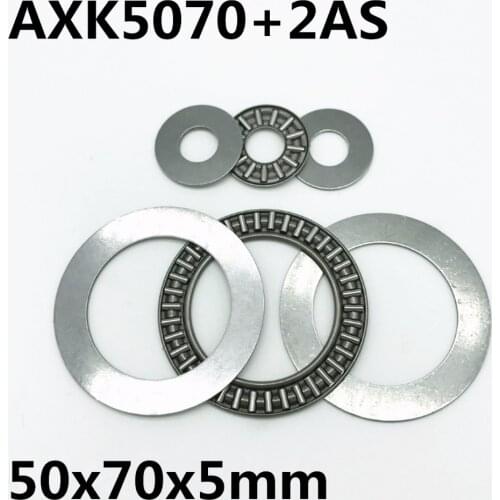 2pcs AXK5070 +2AS Thrust Needle Roller Bearing 50x70x3 mm Thrust Bearing Brand New High quality