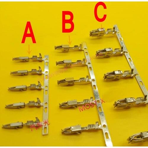 Automobile Vehicle Wire Harness Terminal horn BCM Plug Pin insertion Small two lobes