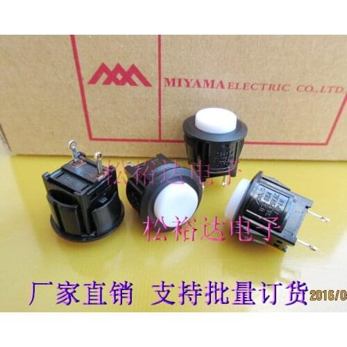 Original new 100% DS-664 button switch OFF-ON self-locking 3A small round