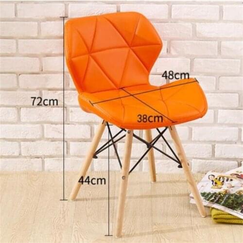 72*48*38CM PU Leather Dining Chair Fashion Conference Meeting Chair Modern Computer Backrest Chair
