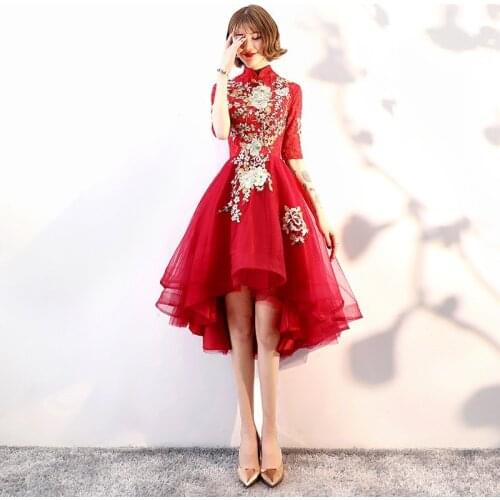 Chinese Toast Bride 2021 Wedding New Style Short Before And Long After Modern Show Thin Chinese Style Evening Dress Female