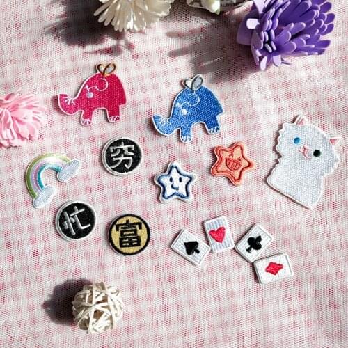 100pcs/lot Small Embroidery Patch Chinese Character Rainbow Star Poker Elephant Clothing Decoration Iron Heat Transfer Applique