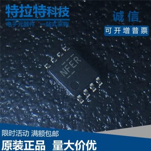 10pcs/lot TXS0102DCUR TXS0102DCU TXS0102 VSSOP8 Level voltage converter chip ic