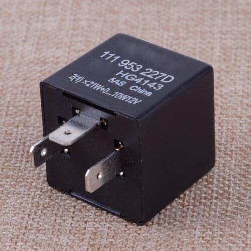 CITALL 3 prong Turn Signal Flasher Light Relay 111953227D Fit for Audi A6 A8 S3 S6 S8 VW Volkswagen Golf Porsche 911 928 Volvo