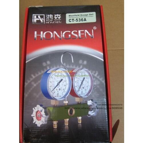 Free shipping Automobile refrigerant charging manifold gauge CT-536A For R134 Car charging gauge collector