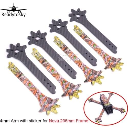 FPV Carbon fiber 4mm arm replacement spare parts with Sticker for Nova Freestyle 235 235mm Frame 3k Full Carbon fiber Quadcopter