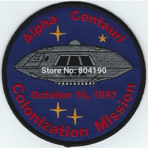 3.5" Jupiter 2 Colonization Mission Patch Alpha Centauri Movie TV Uniform Embroidered IRON ON/ SEW ON Patch Badge
