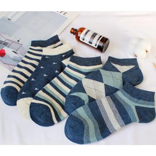 5 Pairs of 5 Colors Spring and Summer Cotton Socks Mens Short Socks Casual College Wind Breathable Sweat-absorbent Maple Leaf