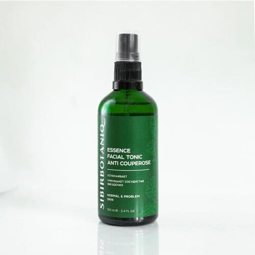 SIBIRBOTANIQ Facial Care Tools