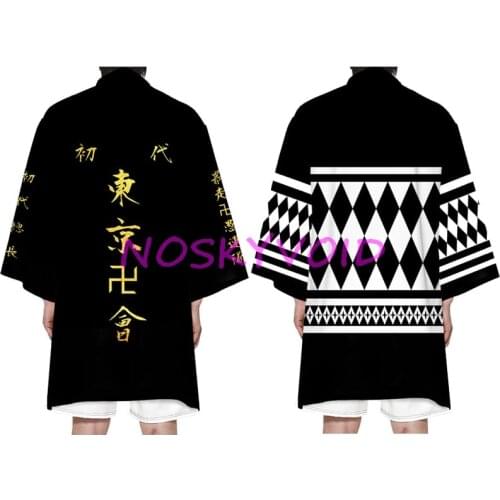 Tokyo Revengers Cosplay Coats Sano Manjiro Costumes Draken Mikey Japanese Haori Ryuguuji Ken Kimono Coat Takemitchy Jackets