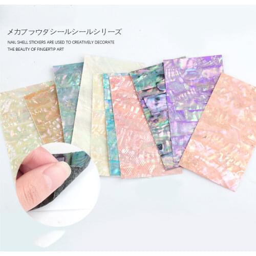 1pc Shell Abalone 3d Nail Sticker Gradient Mermaid Flakes Nail Foil Seaside Design Adhesive DIY Nail Art Stickers Decals BP01-10
