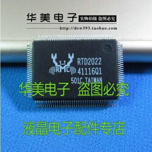 RTD2022 LCD driver board chip