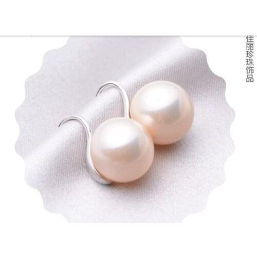 Elegant 9-10mm south sea round white pearl earring silver