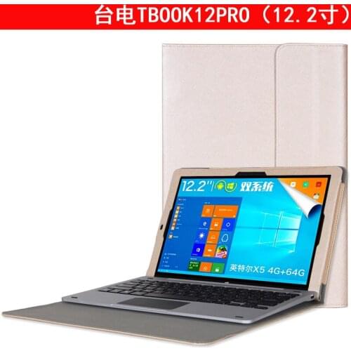 Fashion PU case cover for 12.2 inch Teclast TBook 12 Pro tablet pc for Teclast TBook12 Pro case cover