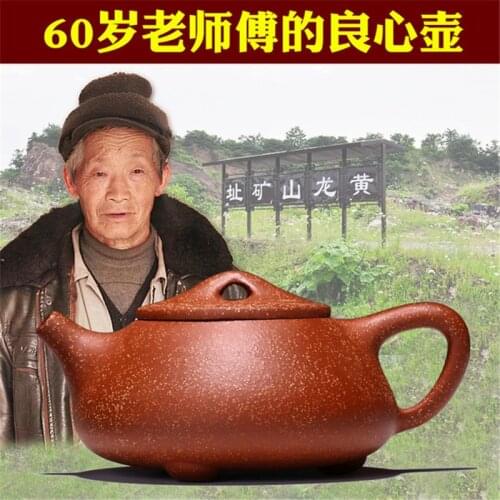 SEVENZAI Chinese Teapots