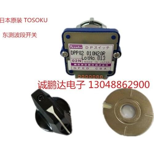Japanese original DPP02 010N20R 10 gear band switch digital encoding magnification switch