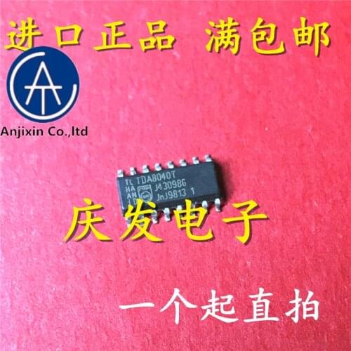10pcs real new and orginal real stock TDA8040T TDA8040 SOP16