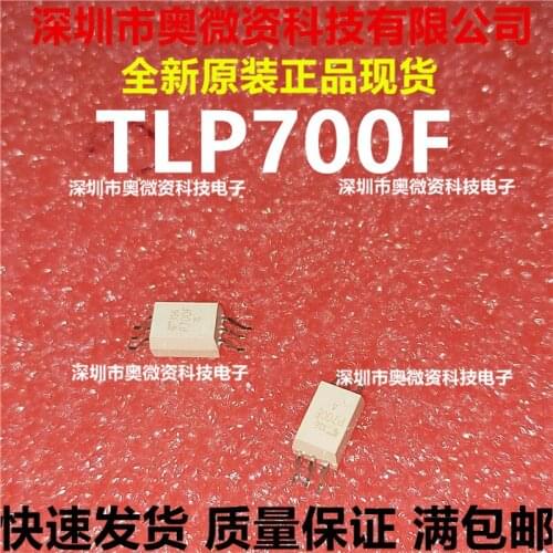 100% Original In Stock New P700 TLP700F TLP700 SOP6 TLP700