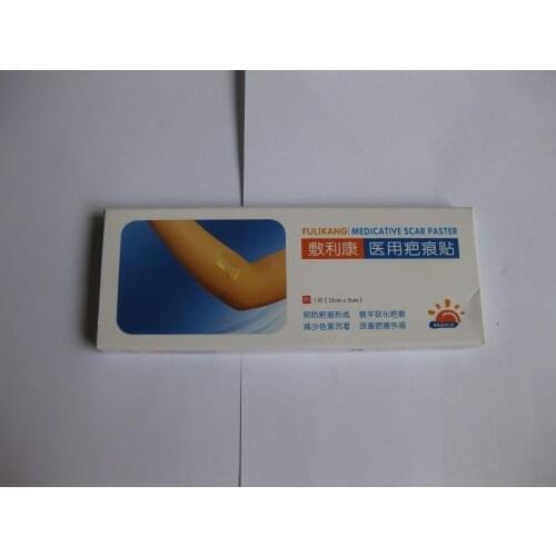 2pcs 12cm*3cm adhesive silicone dressing sheet manufacturer medical silicone gel silicon gel sheet scar wound dressing