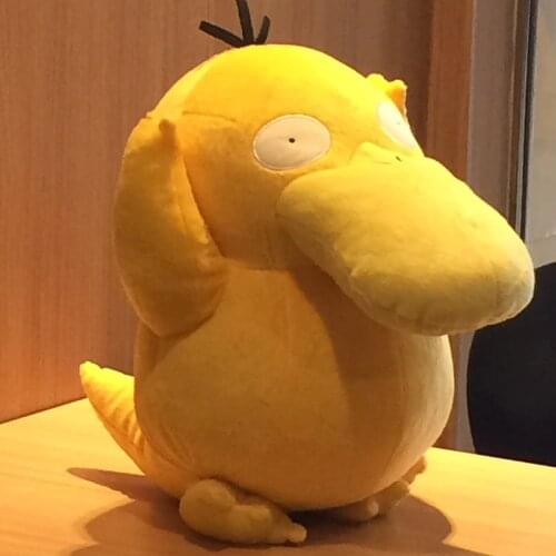 Anime Games Pokemon series new 38CM Psyduck plush toy Swire armor stuffed toys A birthday present for children Christmas gift