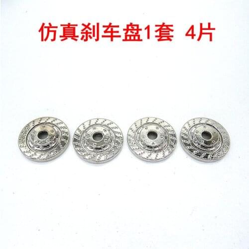 WPL D12 RC Car spare parts upgrade Metal brake disc caliper tire modification