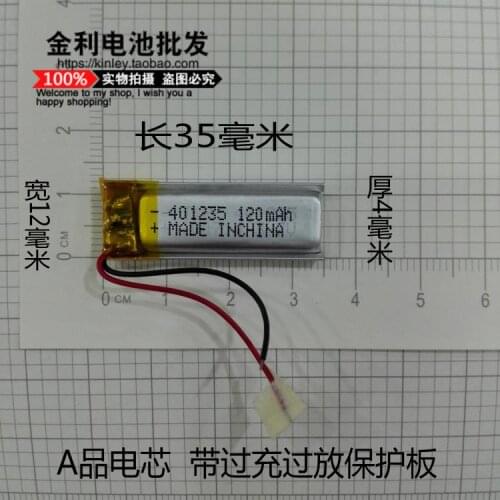 For jabra bt320s Bluetooth headset 401235 self timer 3.7V lithium polymer battery 120 mA post