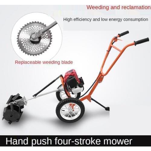 Two-Stroke / Four-Stroke Lawn Mower Multifunction Push Mower Brush Cutter Wheel Herbicidal Ripper