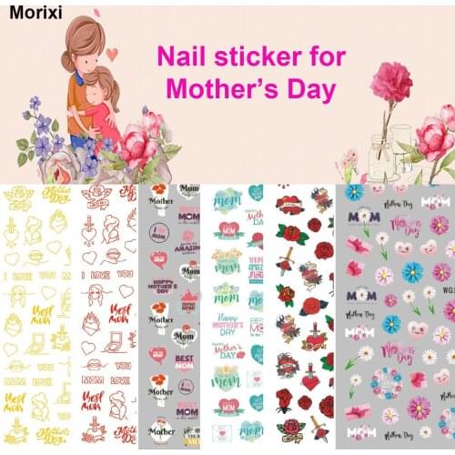 Morixi nail art sticker for Monthers Day gold silver white rose flowers ultra thin self glue nail strips WG077