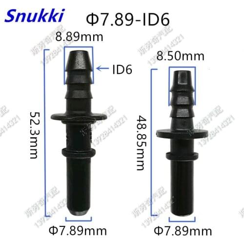 7.89mm ID6 general universal Fuel line quick connector normal male connector 5pcs a lot
