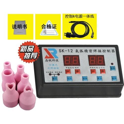 TIG Welding Machine Modified Cold Welding Machine Pulse Controller Imitating Laser Welding Stainless Steel Mold SK-12 Controller