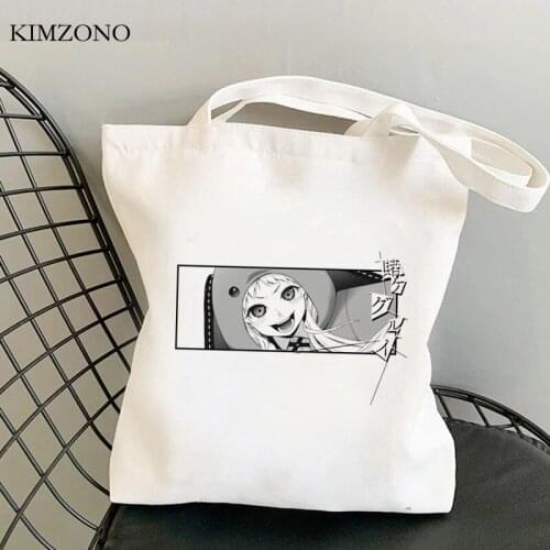 Kakegurui shopping bag handbag jute bag canvas reusable cotton shopping bag ecobag string cabas