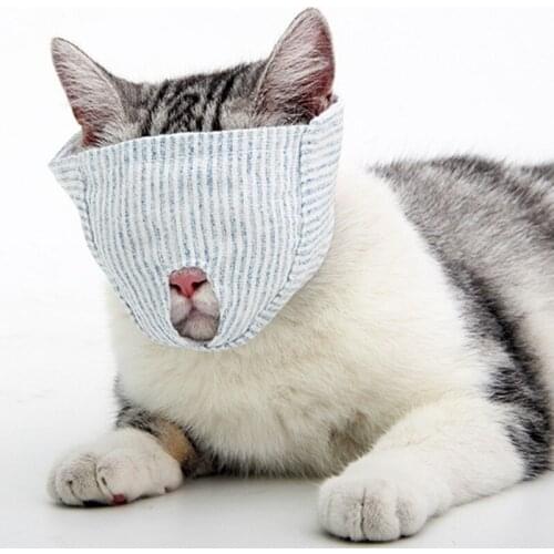 Pet Cat Mouth Cover Cotton Material Anti-miseating Anti-bark Breathable Soft Comfortable Adjustable Pet Care Supplies