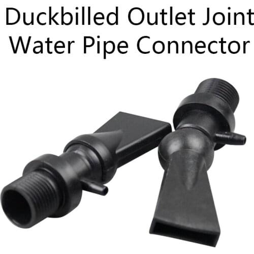 Duckbilled Outlet Joint Water Pipe Head Connector for Aquarium Fish Tank Supplies High Quality 1 Pcs