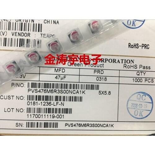 Solid-state capacitors 6.3 V47UF 5 x5. 8 teapo patch solid-state capacitors 47 uf 6.3 V original spot