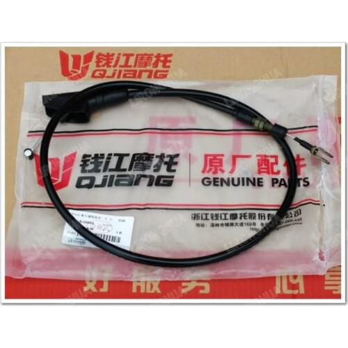 Motorcycle Accessories Blaupunkt Dragon / Small Huanglong BJ300GS Clutch Line Clutch Line