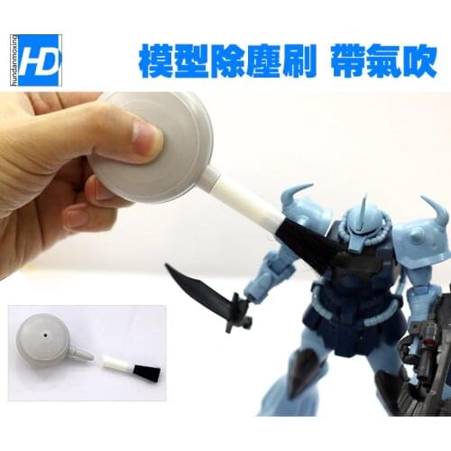 Model Cleaning Tool Dusting Brush Cleaning with Blowing Dust