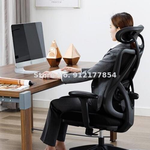 Walker Computer Chair Reclining Ergonomic Chair Home Gaming Lift Comfortable Sedentary Waist Support Office Chair