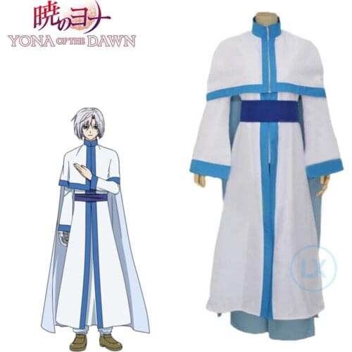 Anime Akatsuki no Yona Cosplay Costume Kijia Custom Uniform Women Men Outfit Halloween Full Set Adult