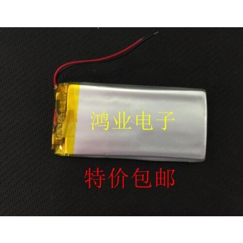 3.7V polymer lithium battery 504080 1750MAH MP3 MP5 Bluetooth small toy sound package post Rechargeable Li-ion Cell